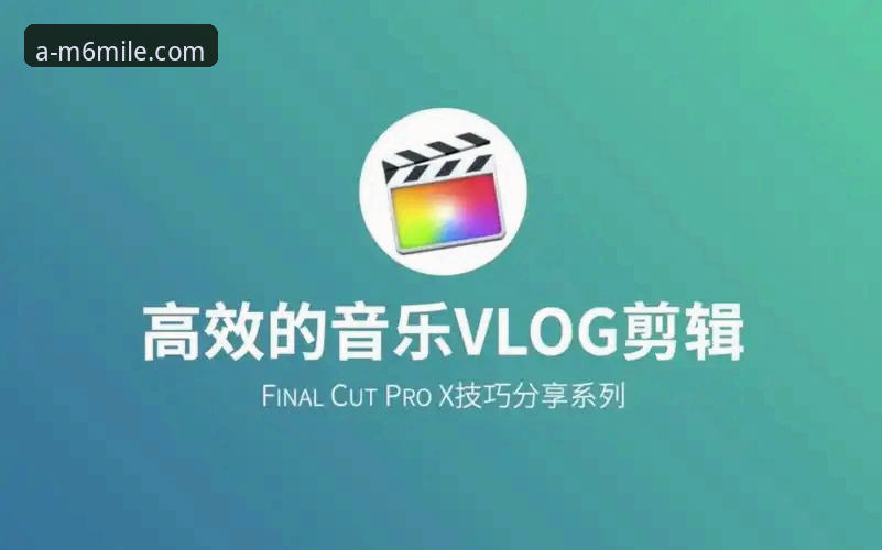 揭秘米乐M6评测使用技巧：老用户不愿分享的高效玩法真相