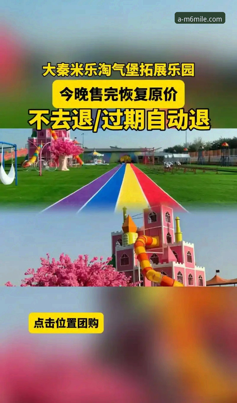 米乐体育平台注册与App下载实用指南：老用户分享2026新版使用技巧
