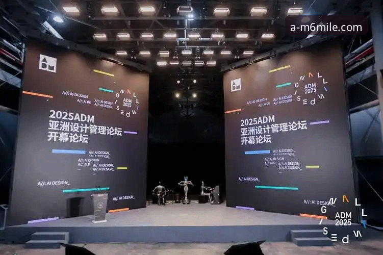 米乐M6平台怎么下载？2026新版安装全流程技术评测